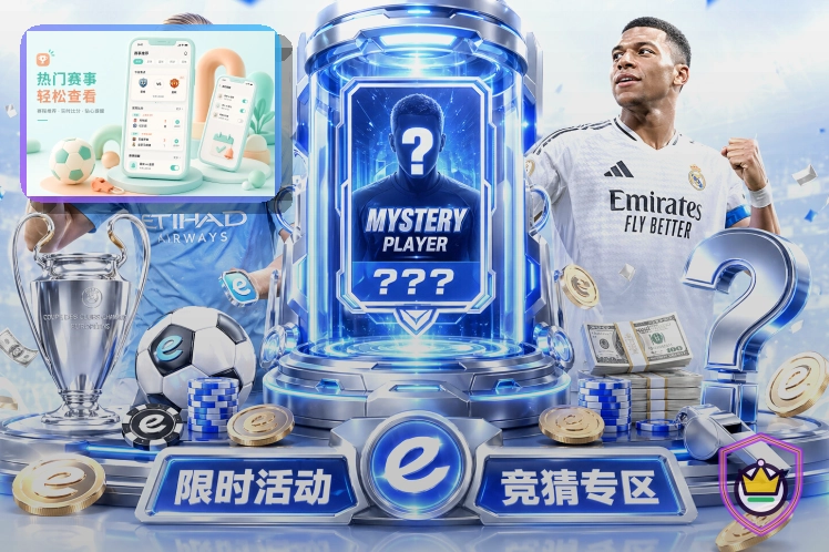 PG游戏账号登录更稳妥的安全提醒:邮箱链接前先看清页面